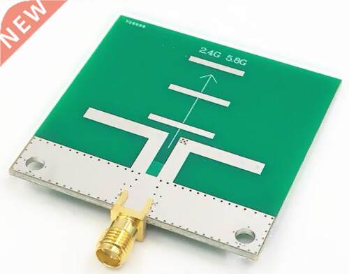 2.4G/5.8G image transmission＼Wifi antenna dual frequency a