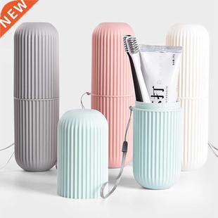 Travel Portable Toothbrush Toothpaste Holder Storage Case