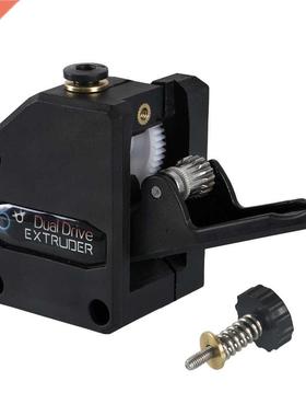 RAMPS 3D Printer MK8 Extruder Dual Drive Extruder Distant Ex