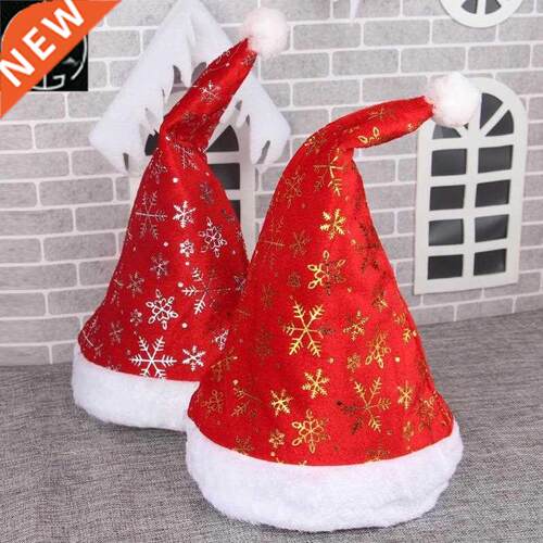 Christmas Eve snowflake hat for the elderly and children's a