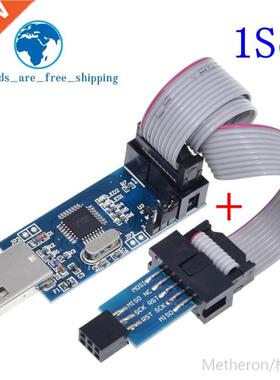 1Set USBASP USBSP AVR Programmer USB ATMEGA8 ATMEGA128 ATt