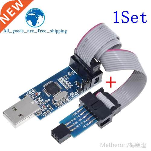 1Set USBASP USBSP AVR Programmer USB ATMEGA8 ATMEGA128 ATt