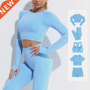 2/3/5PCS Energy Seamless Yoga Set Women Workout Set Sportswe