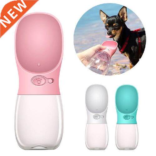 Portable Pet Dog Water Bottle For Small Large Dogs Travel