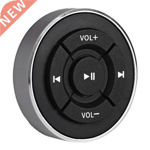 Wireless Bluetooth Media Steering Wheel Remote Control Mp M