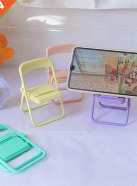 Portable Mini Mobile Phone Stand Desktop Chair Stand 4 Color