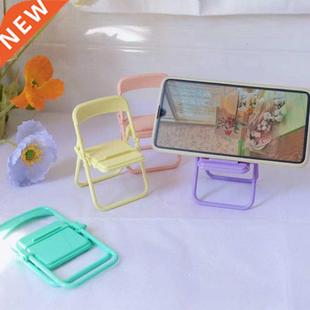 Portable Mini Mobile Phone Stand Desktop Chair Stand 4 Color