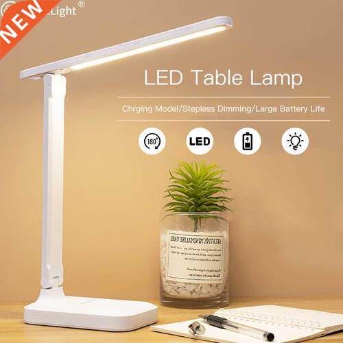Led Desk Lamp 3 Color Stepless Dimmable Touch Foldable Table