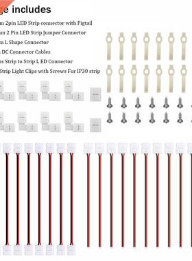 10mm 2Pin Connector Cable Accessories Kit 54PCS For 5050 563