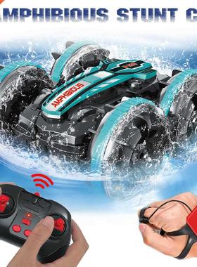 4Wd RC Car Toys Amphibious Vehicle Boat Remote Control Drift