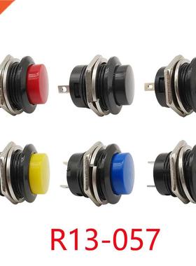 2Pcs Momentary Push Button Switche 16mm OFF ON Reset Switch