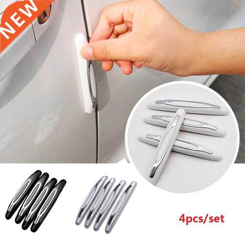 4pcs/set car door edge protection anti-scratch strip univers
