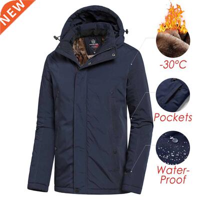 Men Winter New Casual Long Thick Warm Fleece Hat Waterproof