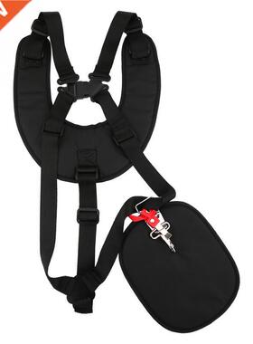 Lawn Mower Double oulder Harness Bru Cutter Strimmer Pad