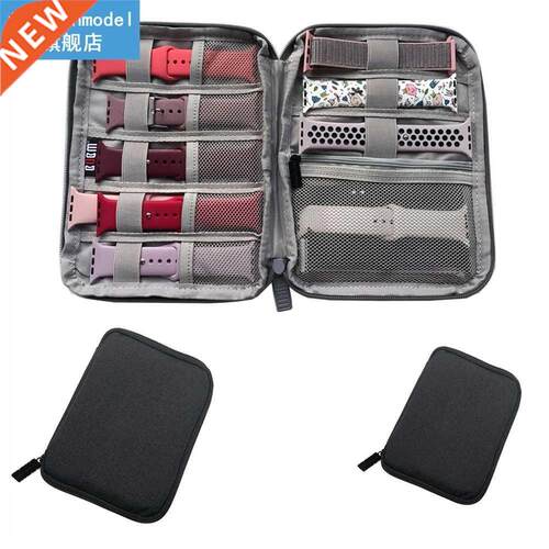 Multifunction Portable Watch Strap Organizer Watch Band Box