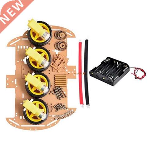4WD Robot Car Chassis Kits with Speed EncoderCar Chassis