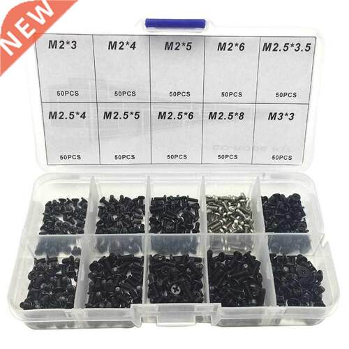 500Pcs M2 M2.5 M3 KM Screw Flat Head Phillips Screws Laptop