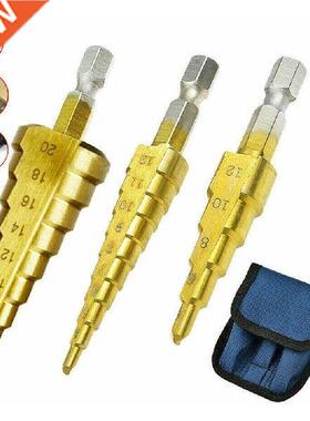 pcs/Set Drill Bit Set HSS Steel Straight Groove Step Drill