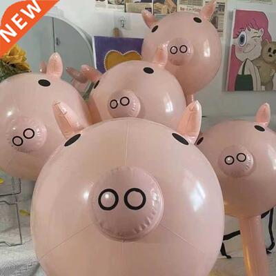 2022 Douyin is the same pink balloon pig