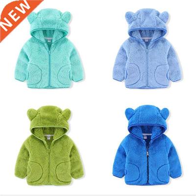 Jumping Meters New Arrival Autumn Spring Fleece Boys Girls H