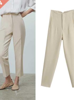 Za 2021 Spring Trouser Suits High Waisted Pants Women Fashio