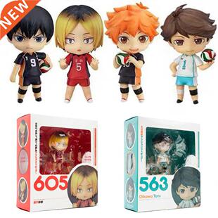 Haikyuu!! Hinata Syouyou 461 kageyama Tobio 489 Oikawa Tooru