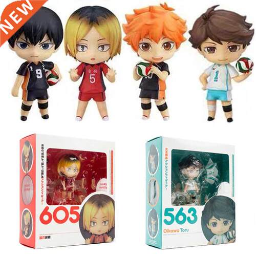 Haikyuu!! Hinata Syouyou 461 kageyama Tobio 489 Oikawa Tooru