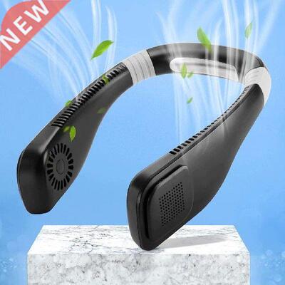 Brand New Summer Leafless Cooling Fan USB Recharge