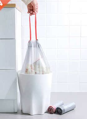 Drawstring Garbage Bag Household Large Color Portable Automa