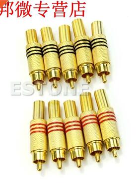 Newest 10PCS Gold Plated RCA Plug Audio Male Connector Metal