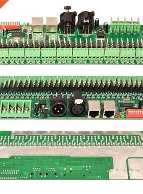 30 Channel DMX 512 RGB LED Strip Controller DMX Decoder LED