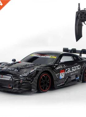 RC Car For GTR/Lexus 2.4G Drift Racing Car Championship 4WD