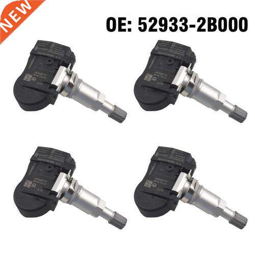 4PCS Car Tire Pressure Monitor Sensor TPMS 433MHZ 529332B0