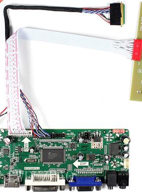 Lwfczhao Monitor Kit for N173HGE L11 N173HGE L21 HDMI+DVI+V