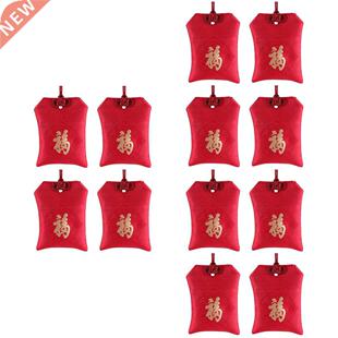 12 Pcs Beautiful Sachet Bag Chinese Embroidered Storage