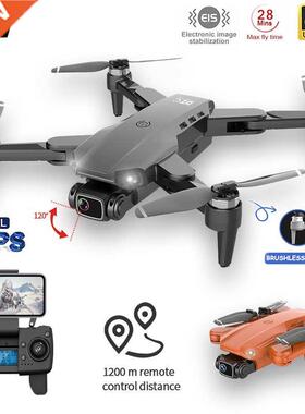 XKJ L900PRO GPS Drone 4K Dual HD Camera Professional Aerial