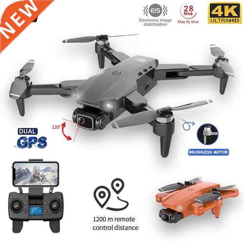 XKJ L900PRO GPS Drone 4K Dual HD Camera Professional Aerial