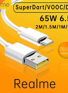 Realme Original Type C Cable Phone Cables 65w 50W 6.5A Super