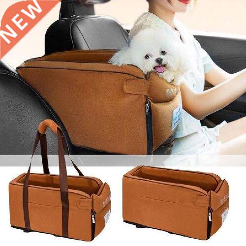 Console Dog Cr Set Pet Booster Middle rmrest Doggy