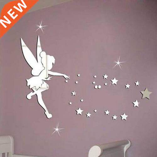 Wallpaper 3D Fary Blown Star Plastc Mrror Wall Grls