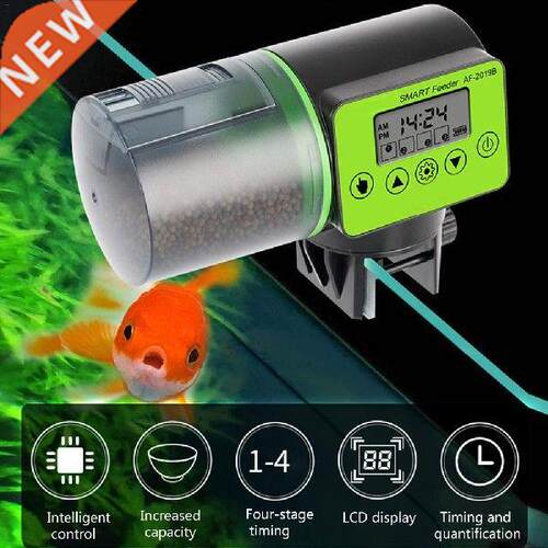 Aquarium Automatic Fish Feeder Digital LCD Display Aquarium