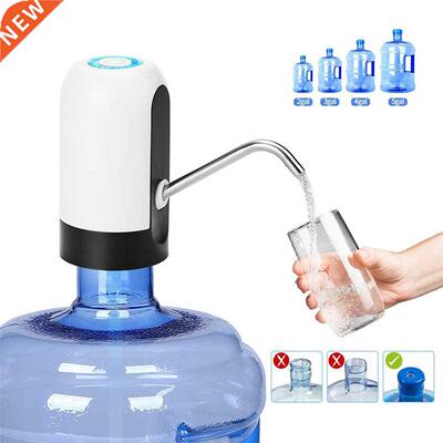 Wireless Electric Water Pump Automatic Drinking Home Portabl