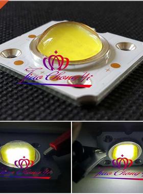 10W High Power COB LED Lamp Cool white 6500k 1050mA +60-80 d