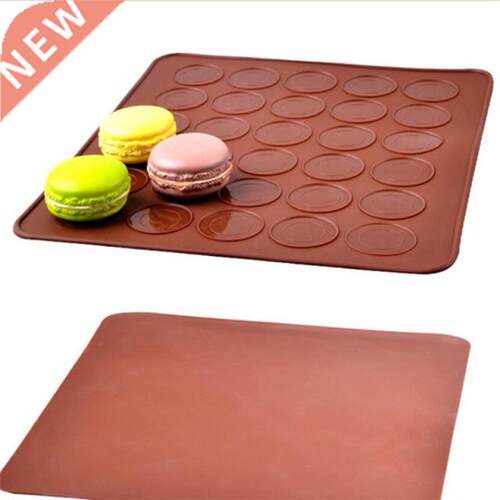 0 Hole 26*29cm Macaron silicone pad baking mat Round Shape