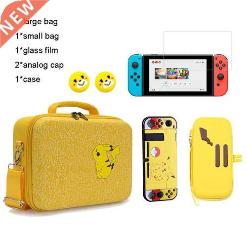 Stoage Bag fo Nintendo Switch Wateoof Caying Case fo