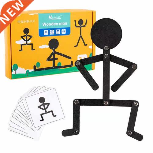 Montessori Adjustable Wooden Man Puzzle with 24pcs Cards Ear