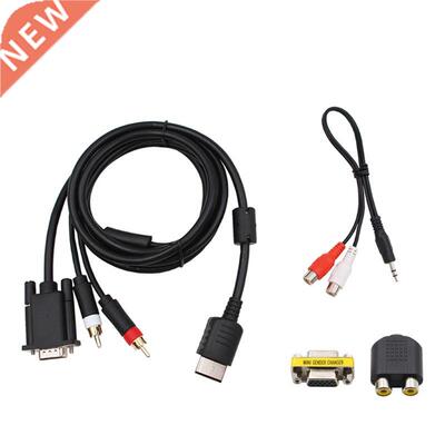 VGA Cable for SG Dreamcast High Definition + 3.5mm to 2-Male