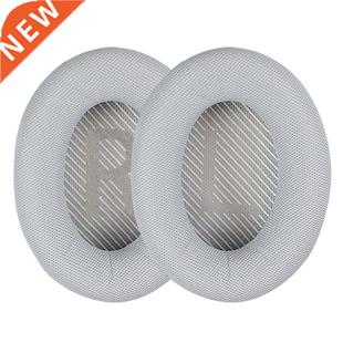 Portable Replacements Ear Pads Compatible with QC35 Headphon