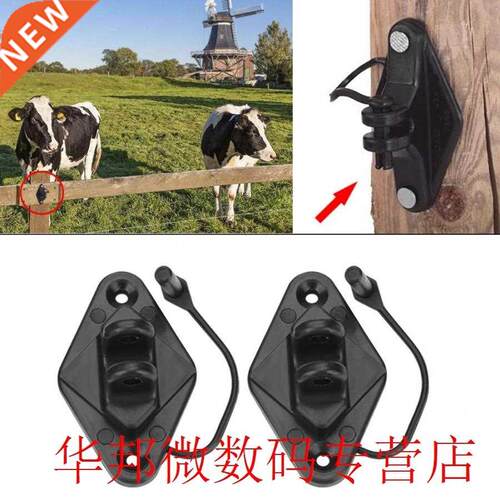 100Pcs Wood Post Pinlock Electric Fence Insulators Electric