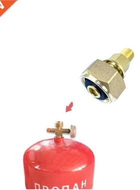 Canister Gas Convertor Outdoor Camping Stove Conversion Gas